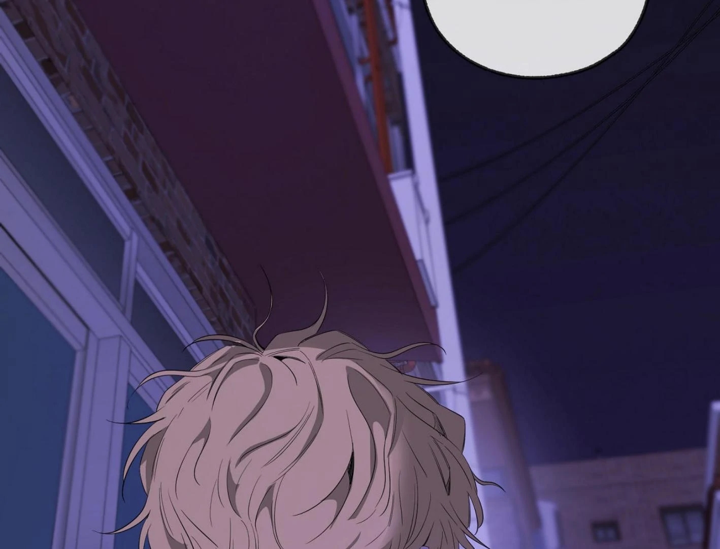 Yang Il-woo and I Chapter 27.7 page 139 - 