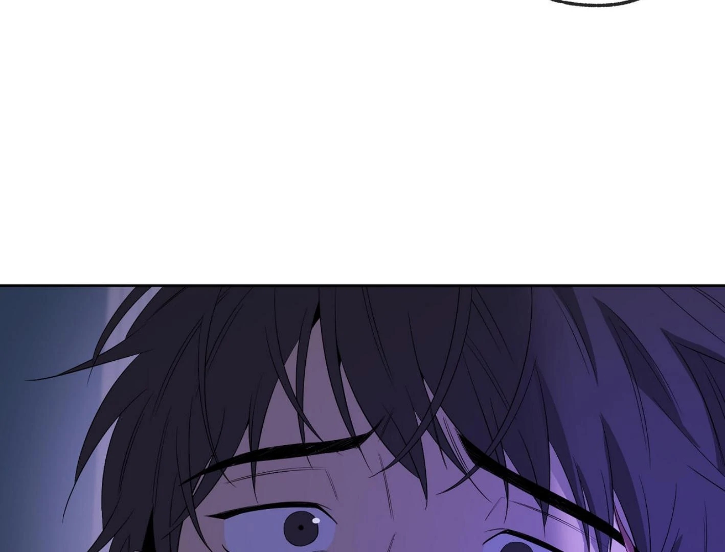 Yang Il-woo and I Chapter 27.7 page 143 - 