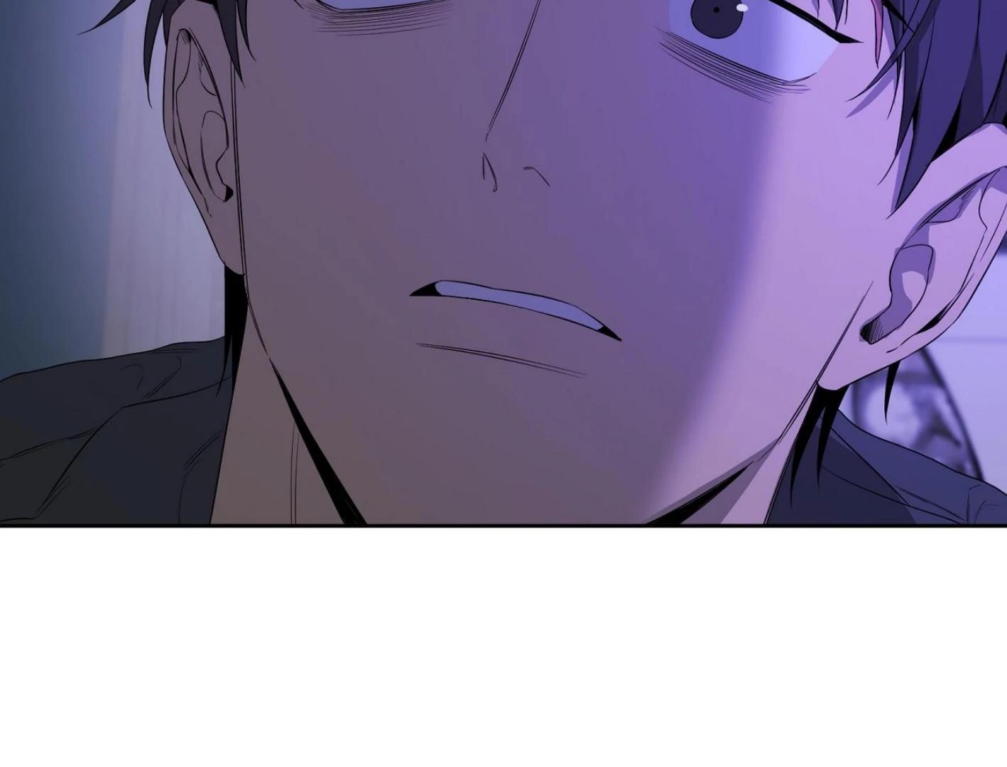 Yang Il-woo and I Chapter 27.7 page 144 - 