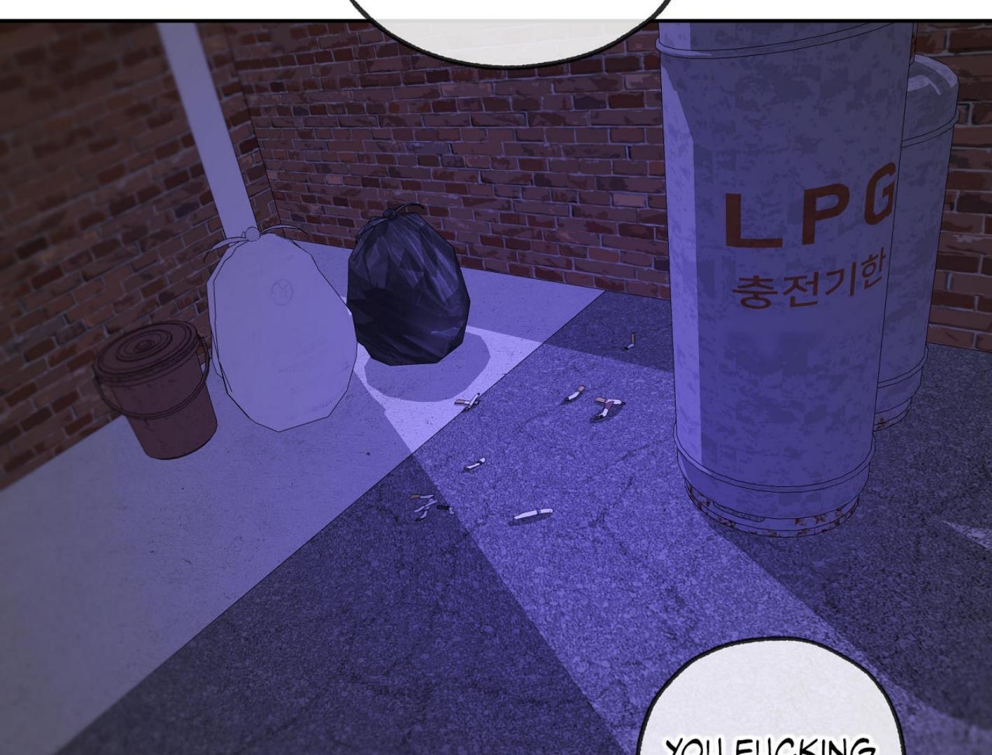 Yang Il-woo and I Chapter 27.7 page 153 - 