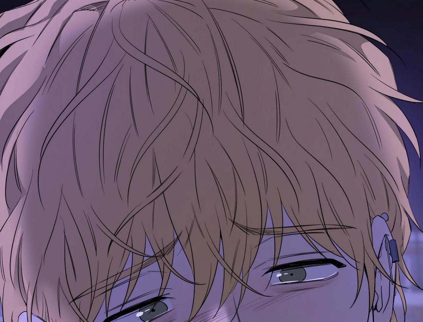 Yang Il-woo and I Chapter 27.7 page 185 - 