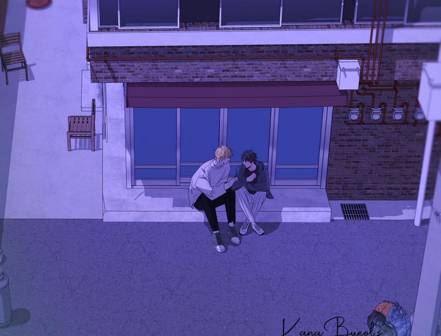 Yang Il-woo and I Chapter 27.7 page 194 - 