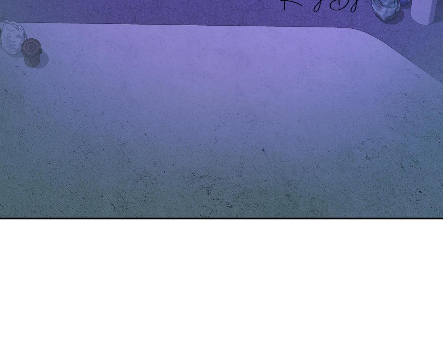 Yang Il-woo and I Chapter 27.7 page 195 - 