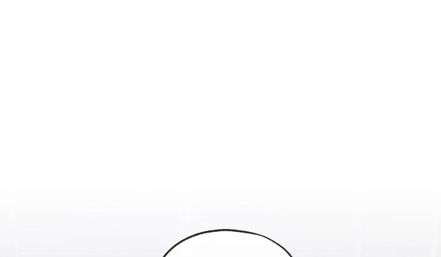 Yang Il-woo and I Chapter 27.7 page 22 - 