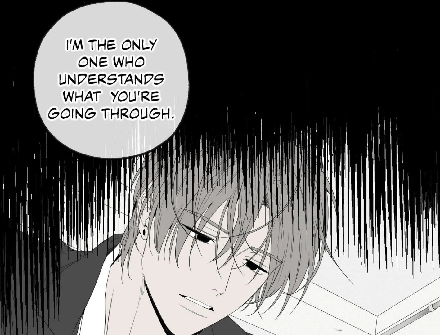 Yang Il-woo and I Chapter 27.7 page 229 - 