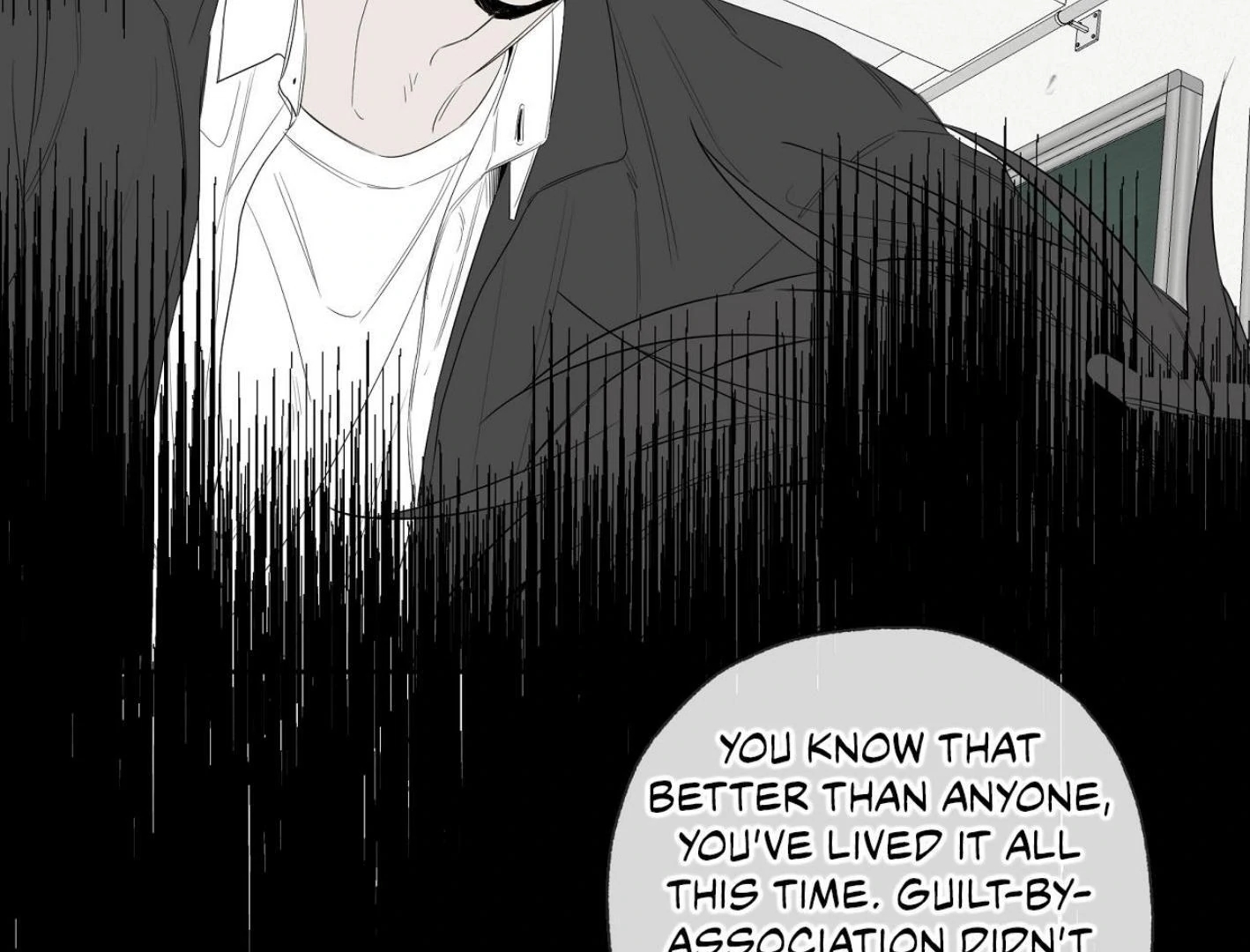 Yang Il-woo and I Chapter 27.7 page 230 - 
