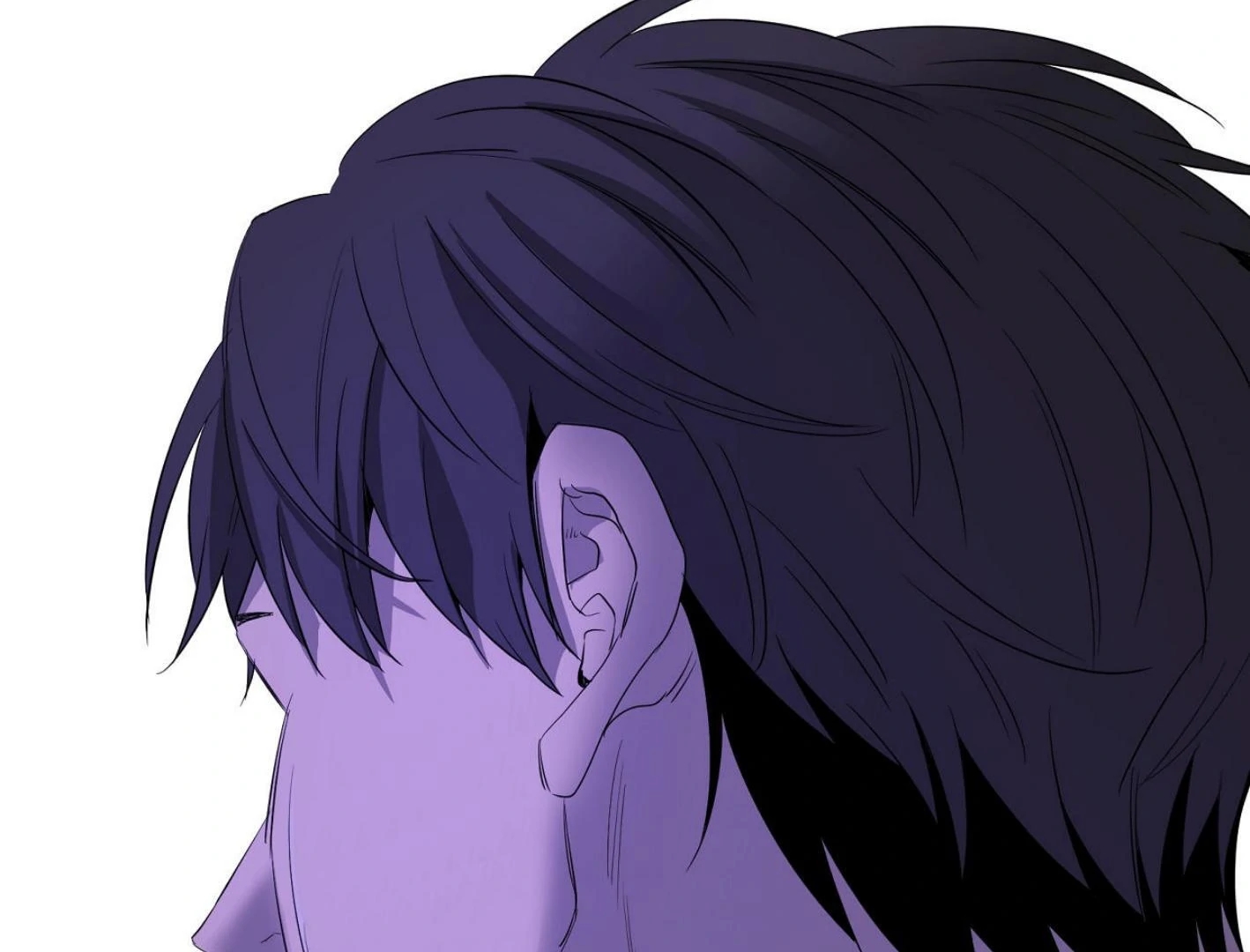 Yang Il-woo and I Chapter 27.7 page 233 - 