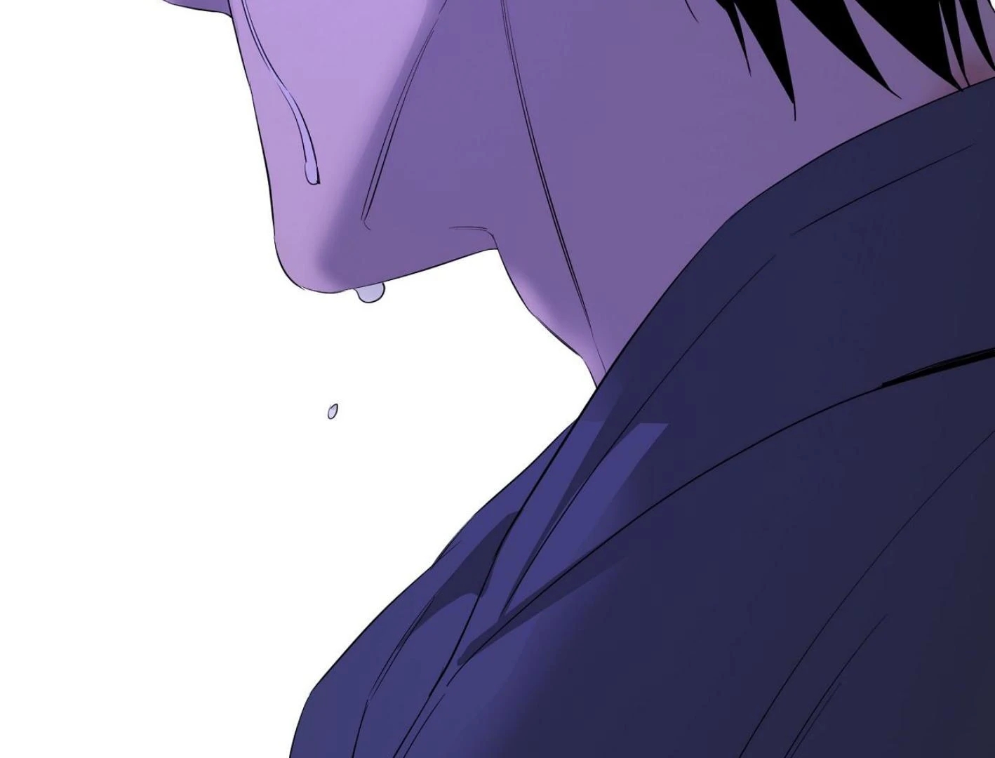 Yang Il-woo and I Chapter 27.7 page 234 - 