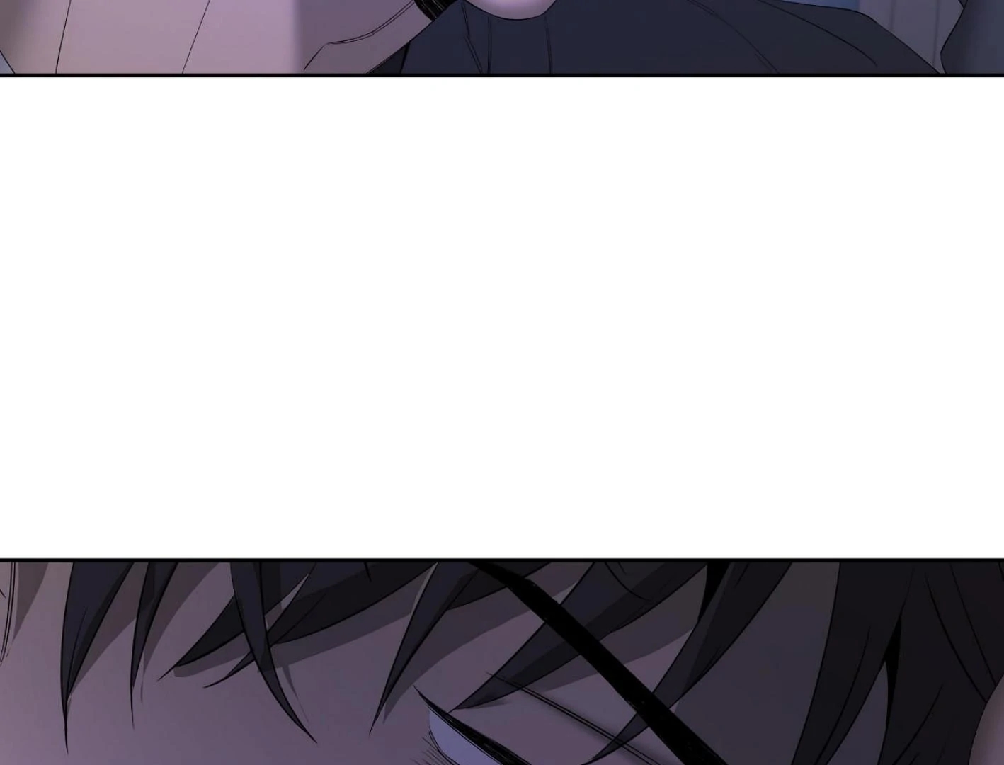 Yang Il-woo and I Chapter 27.7 page 32 - 