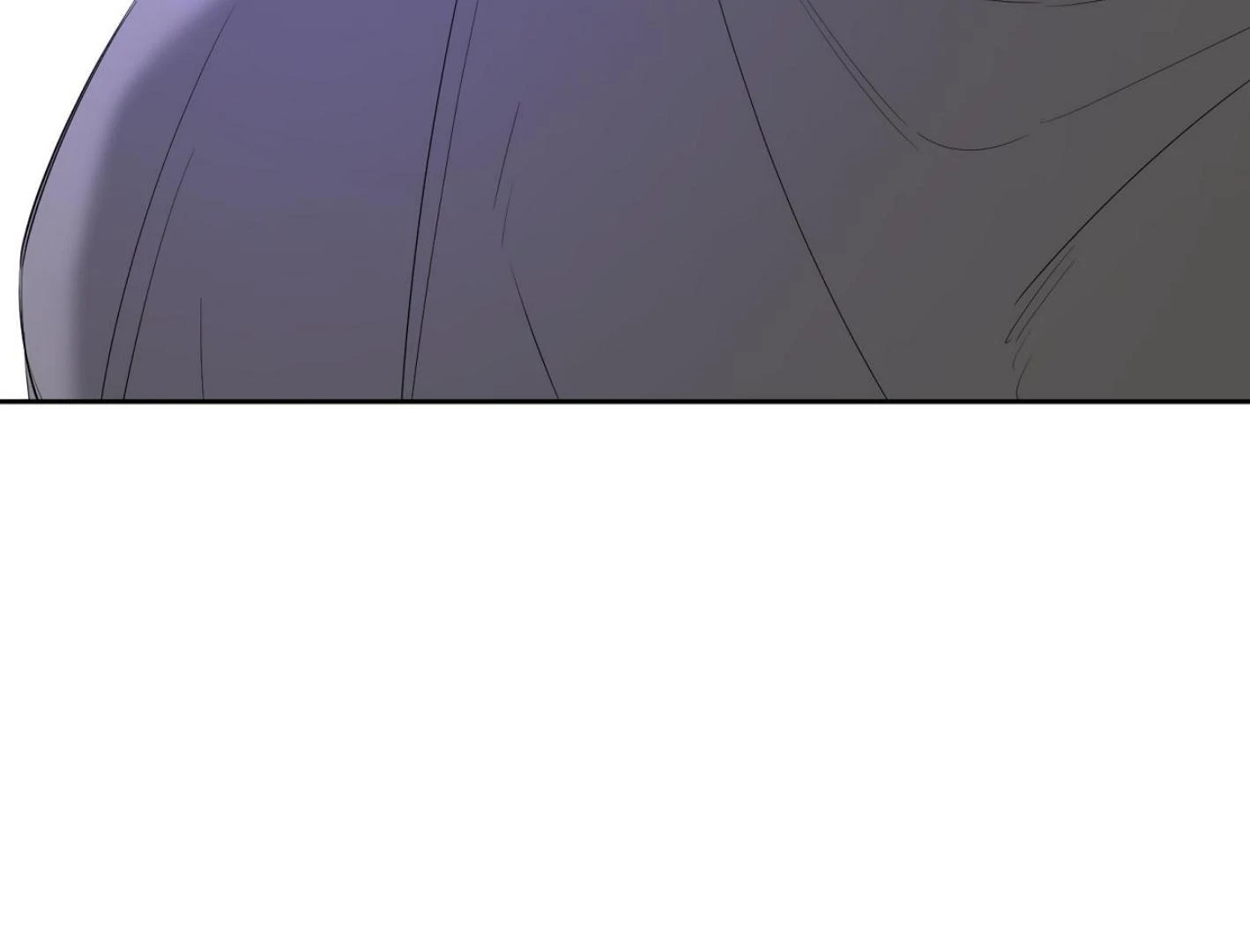 Yang Il-woo and I Chapter 27.7 page 5 - 