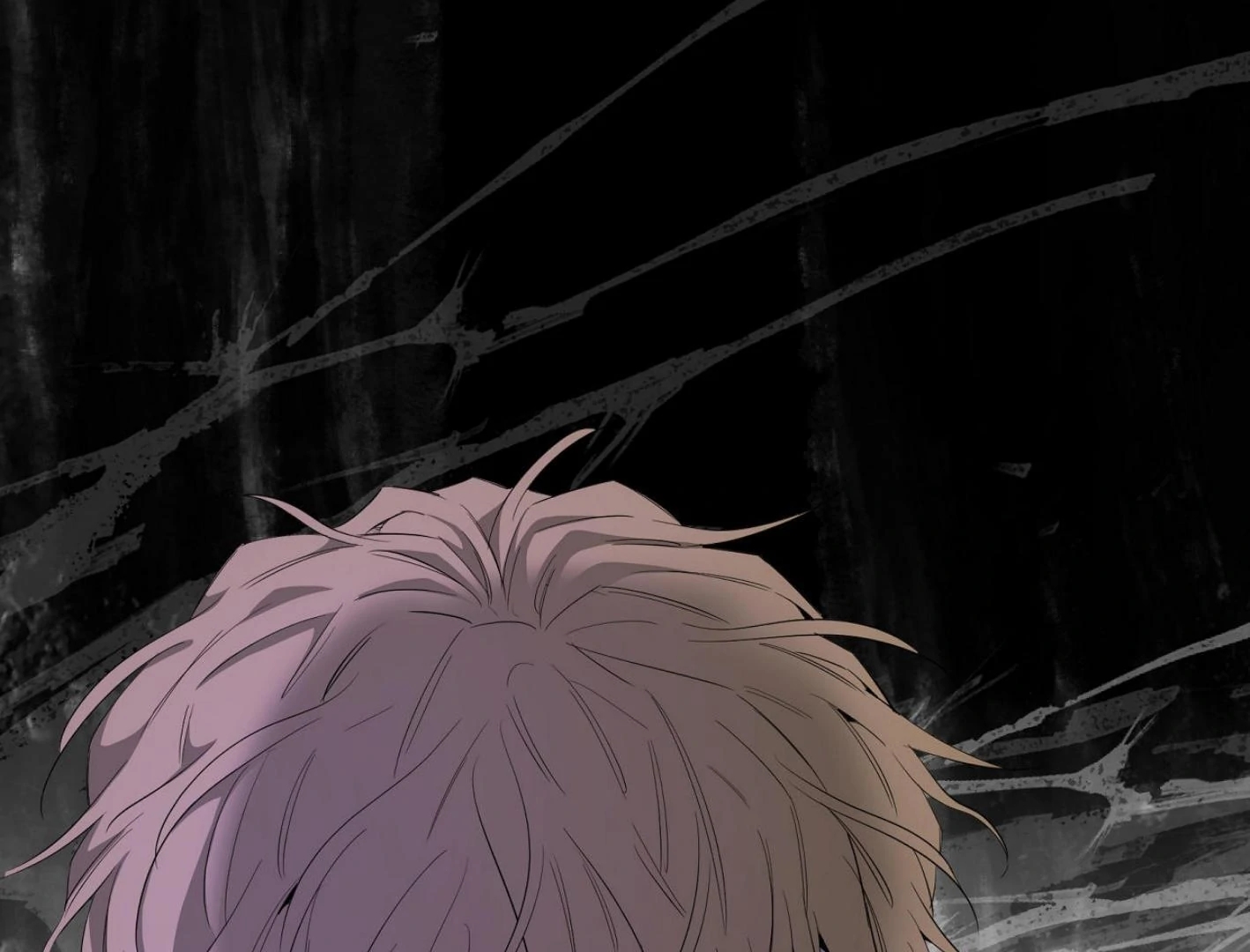 Yang Il-woo and I Chapter 27.7 page 42 - 
