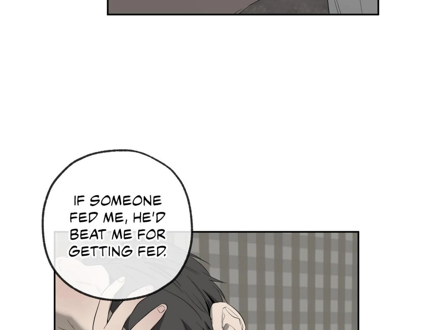 Yang Il-woo and I Chapter 27.7 page 53 - 