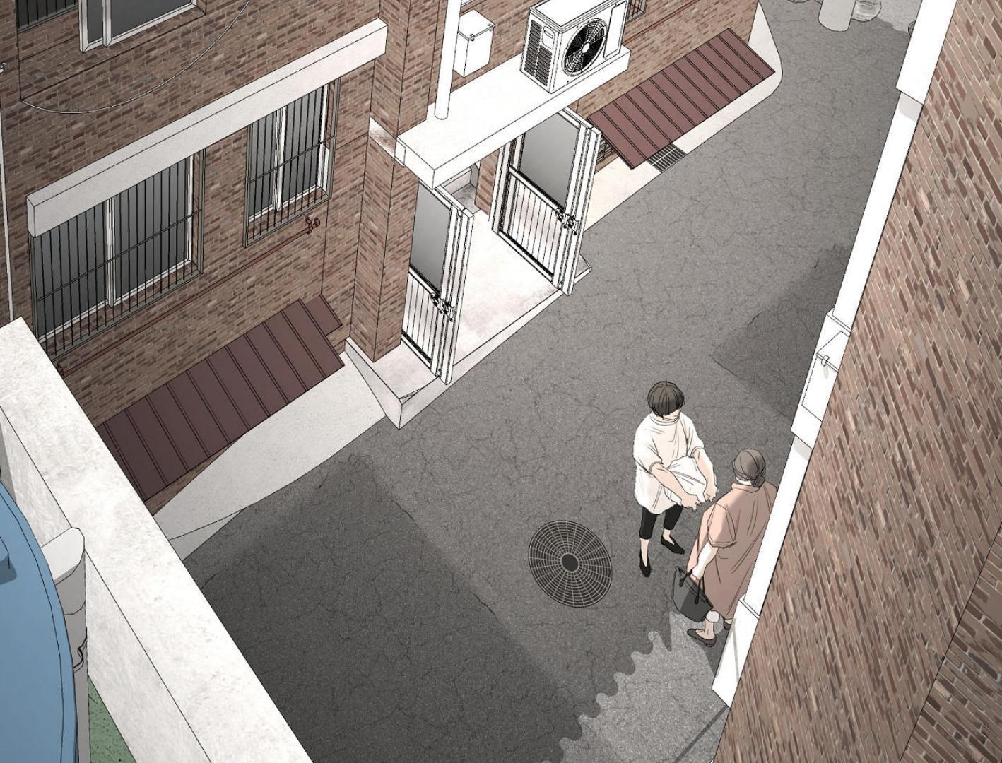 Yang Il-woo and I Chapter 27.7 page 72 - 