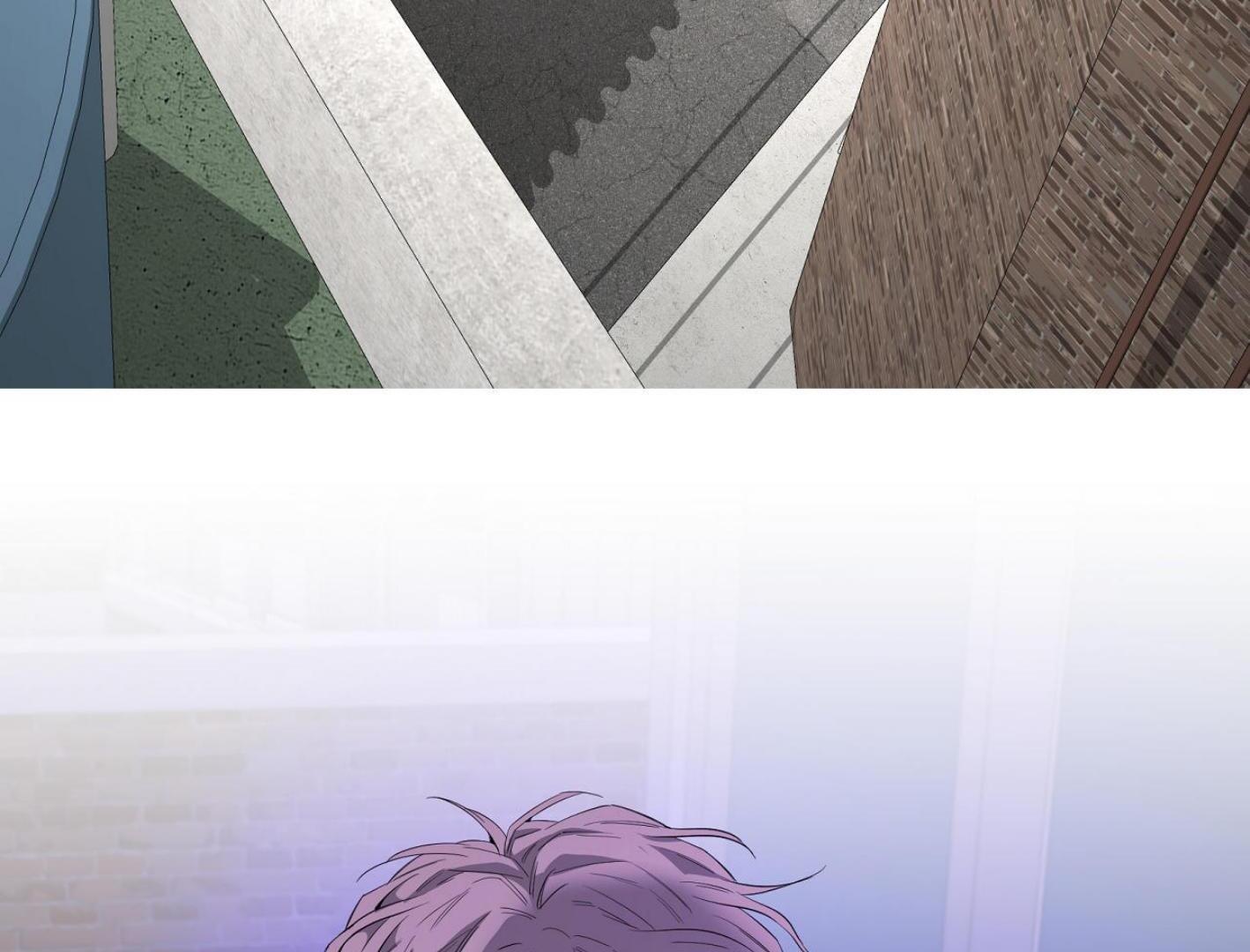 Yang Il-woo and I Chapter 27.7 page 73 - 