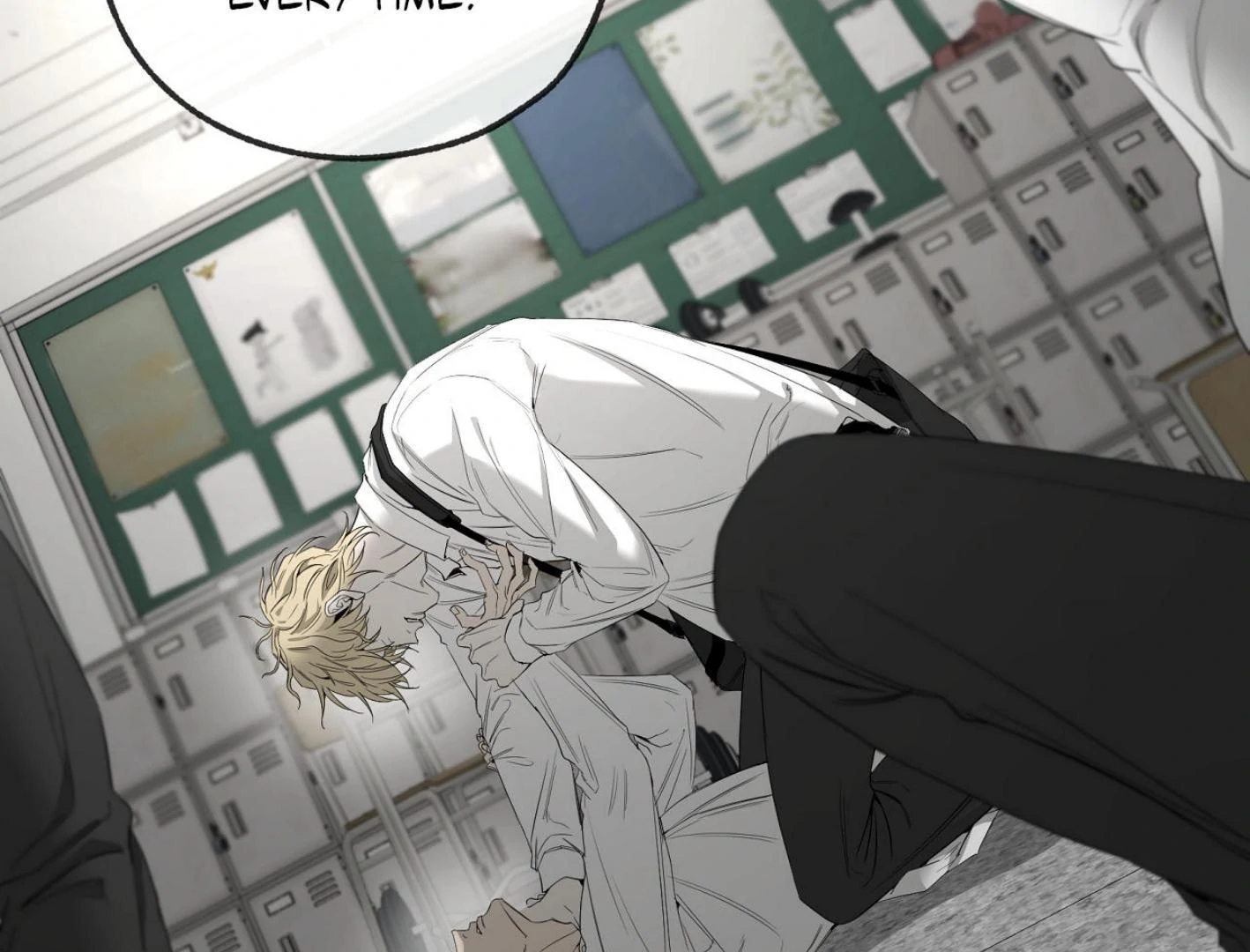Yang Il-woo and I Chapter 27.7 page 84 - 