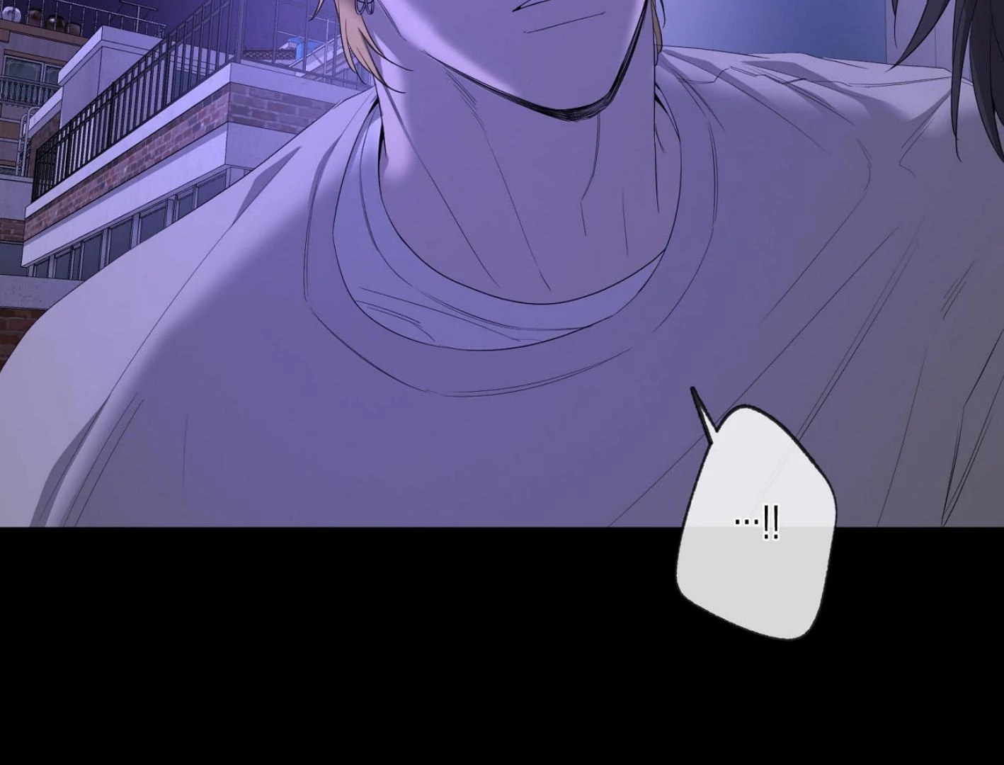 Yang Il-woo and I Chapter 27.7 page 89 - 