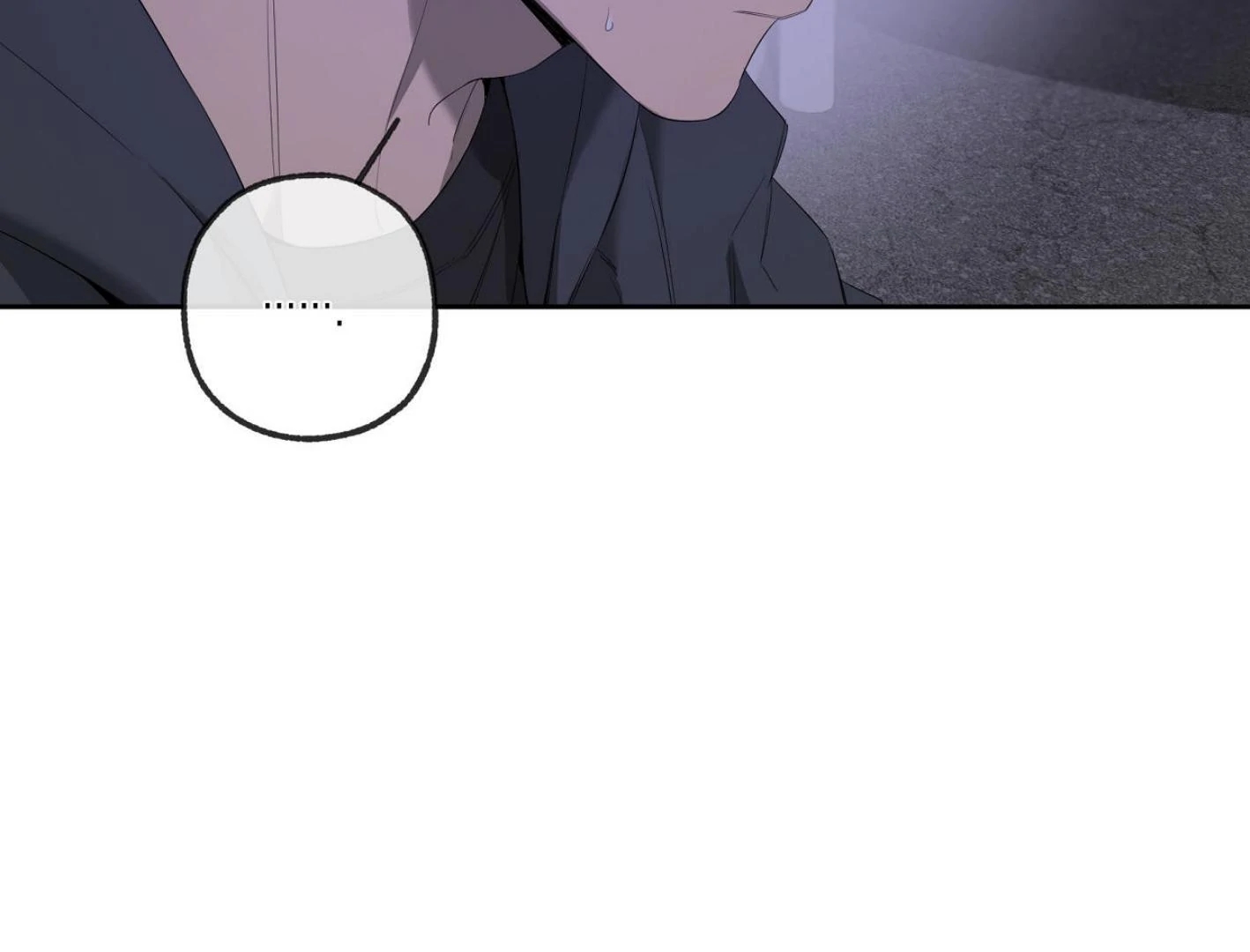 Yang Il-woo and I Chapter 27.7 page 10 - 