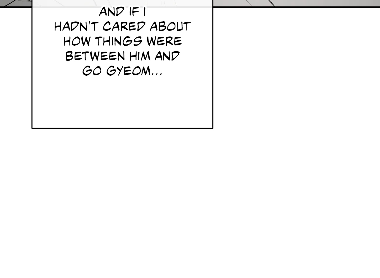 Yang Il-woo and I Chapter 27.8 page 107 - 