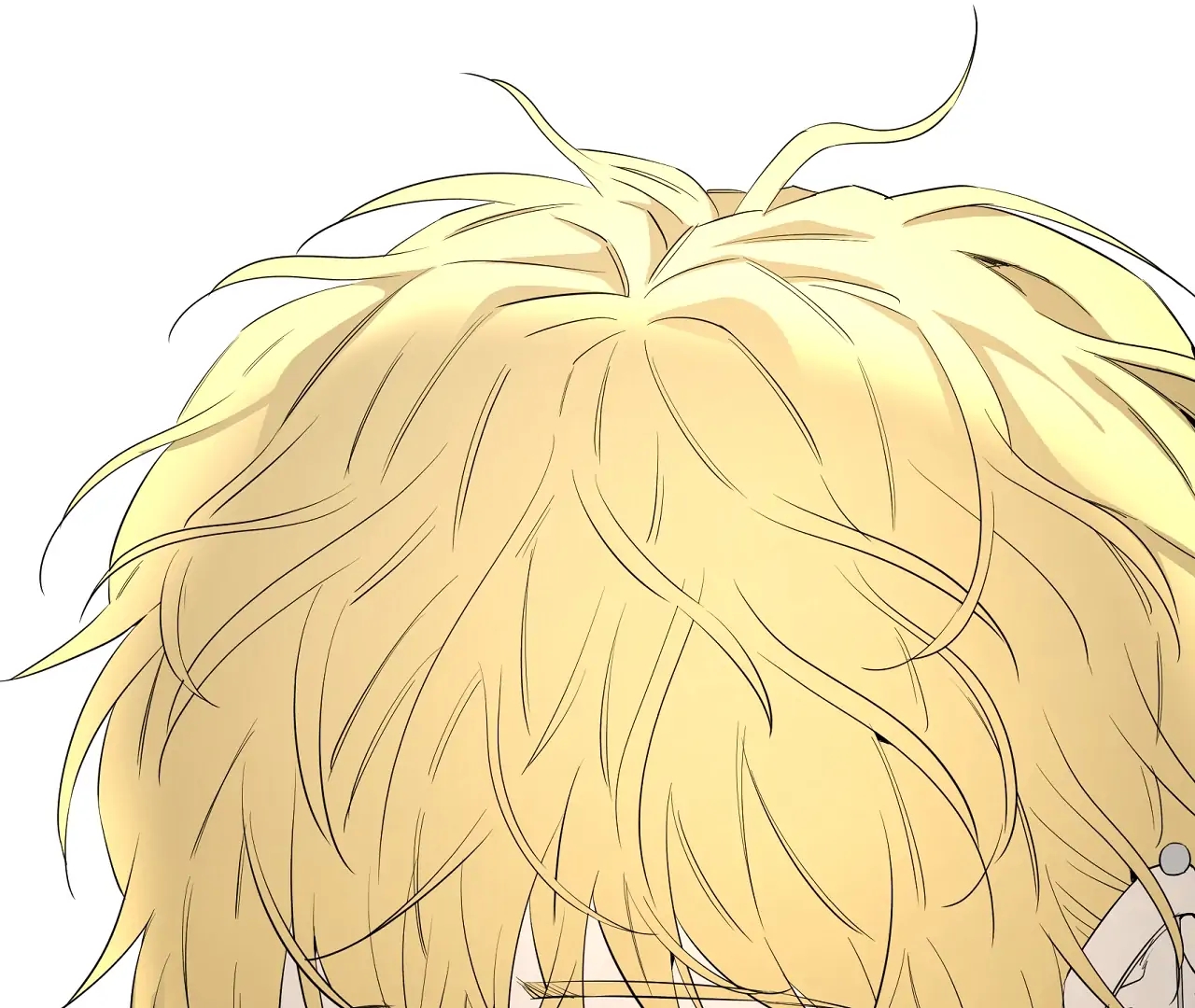 Yang Il-woo and I Chapter 27.8 page 108 - 