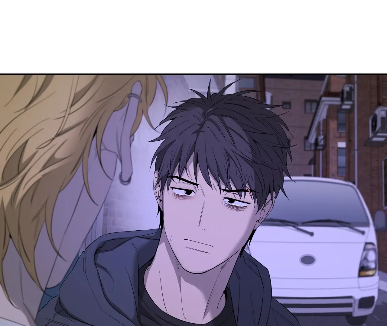 Yang Il-woo and I Chapter 27.8 page 118 - 