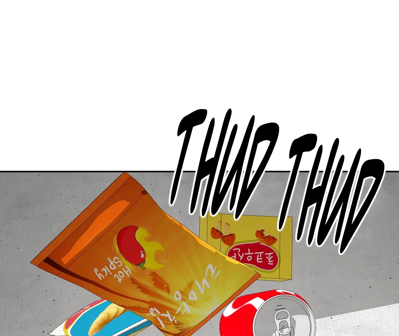 Yang Il-woo and I Chapter 27.8 page 191 - 