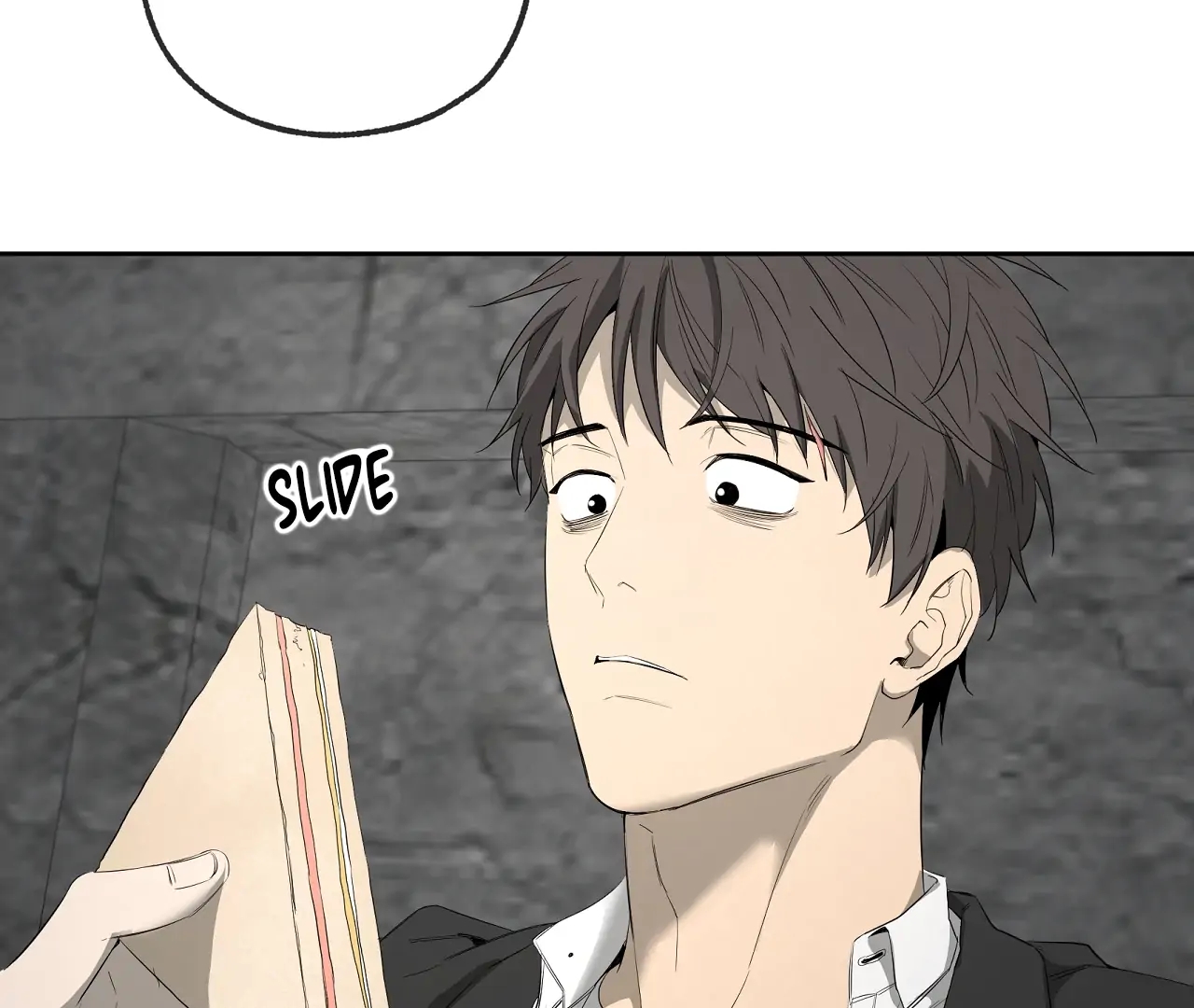 Yang Il-woo and I Chapter 27.8 page 197 - 