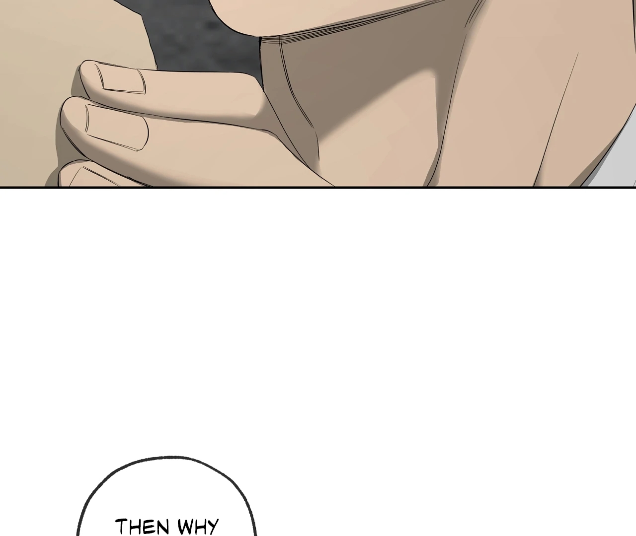 Yang Il-woo and I Chapter 27.8 page 200 - 