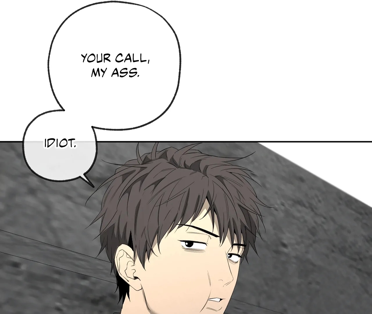 Yang Il-woo and I Chapter 27.8 page 205 - 