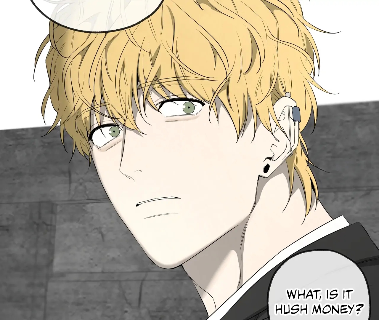 Yang Il-woo and I Chapter 27.8 page 210 - 