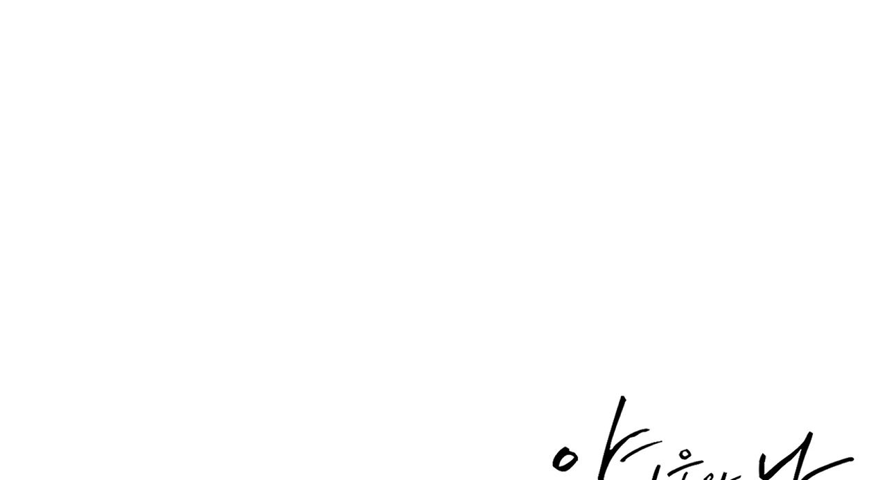 Yang Il-woo and I Chapter 27.8 page 218 - 