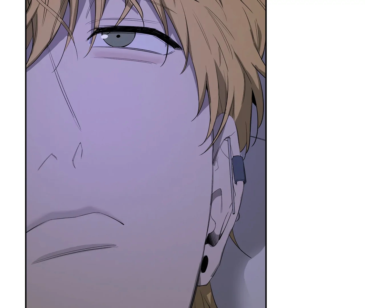 Yang Il-woo and I Chapter 27.8 page 25 - 