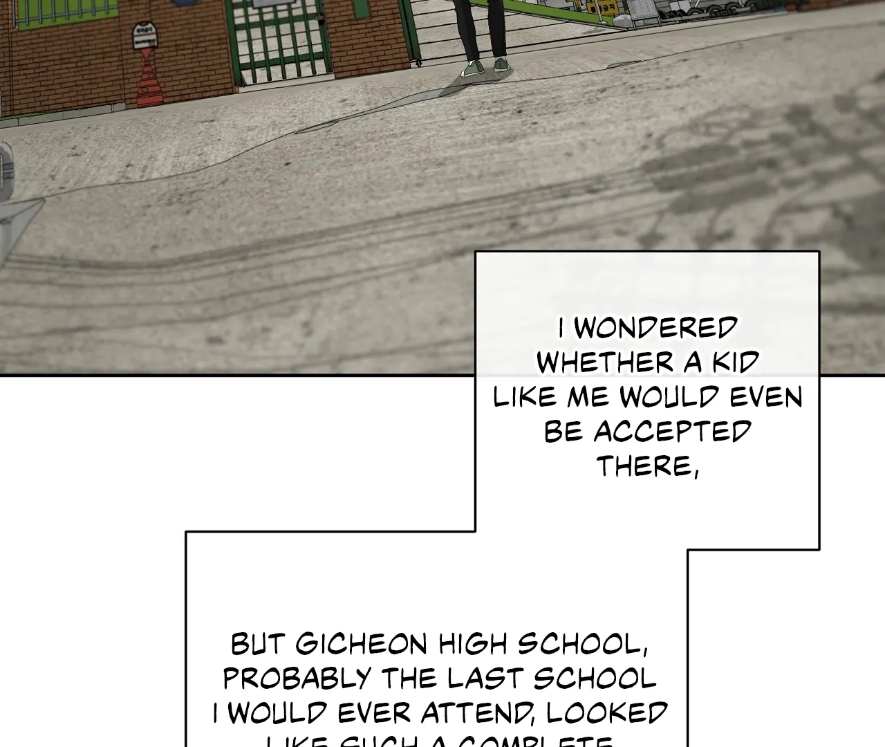 Yang Il-woo and I Chapter 27.8 page 31 - 