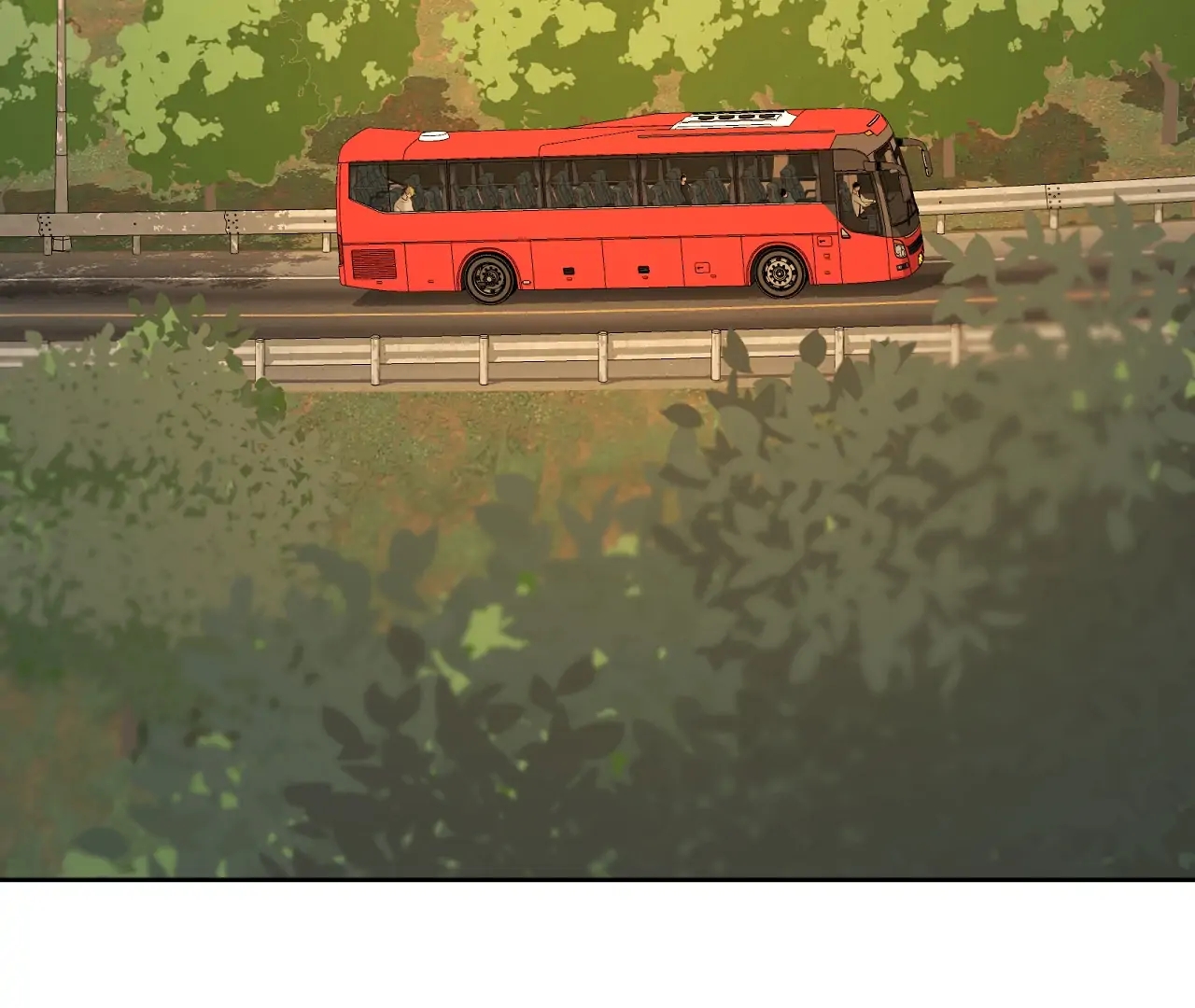 Yang Il-woo and I Chapter 27.8 page 5 - 