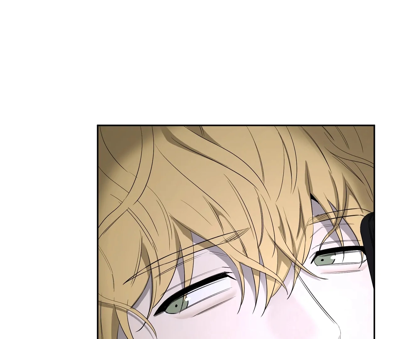 Yang Il-woo and I Chapter 27.8 page 52 - 