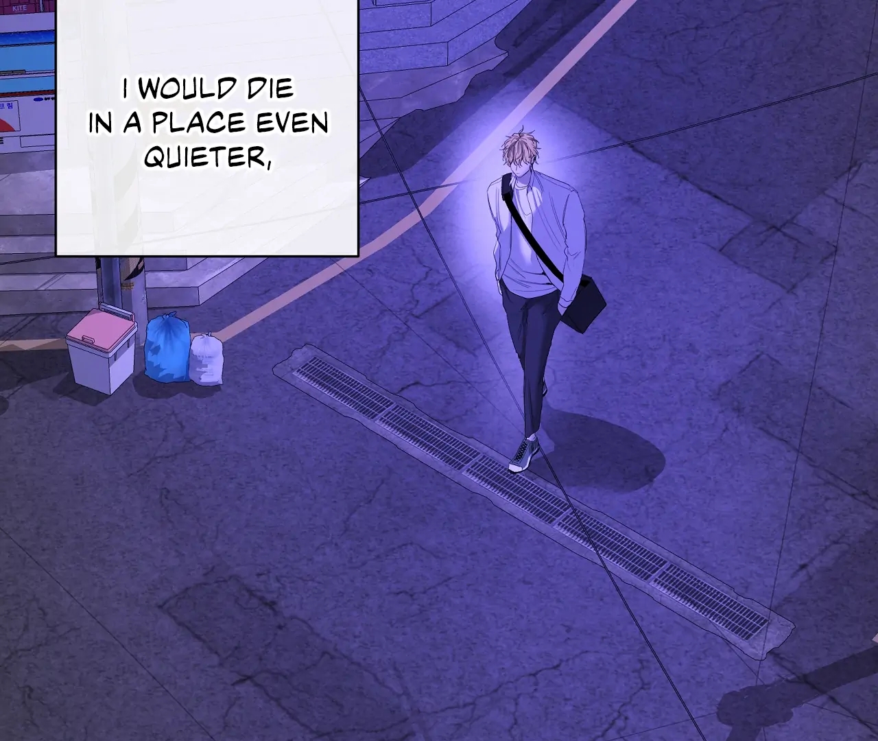 Yang Il-woo and I Chapter 27.8 page 71 - 