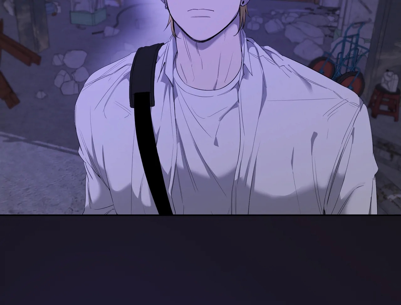 Yang Il-woo and I Chapter 27.8 page 75 - 