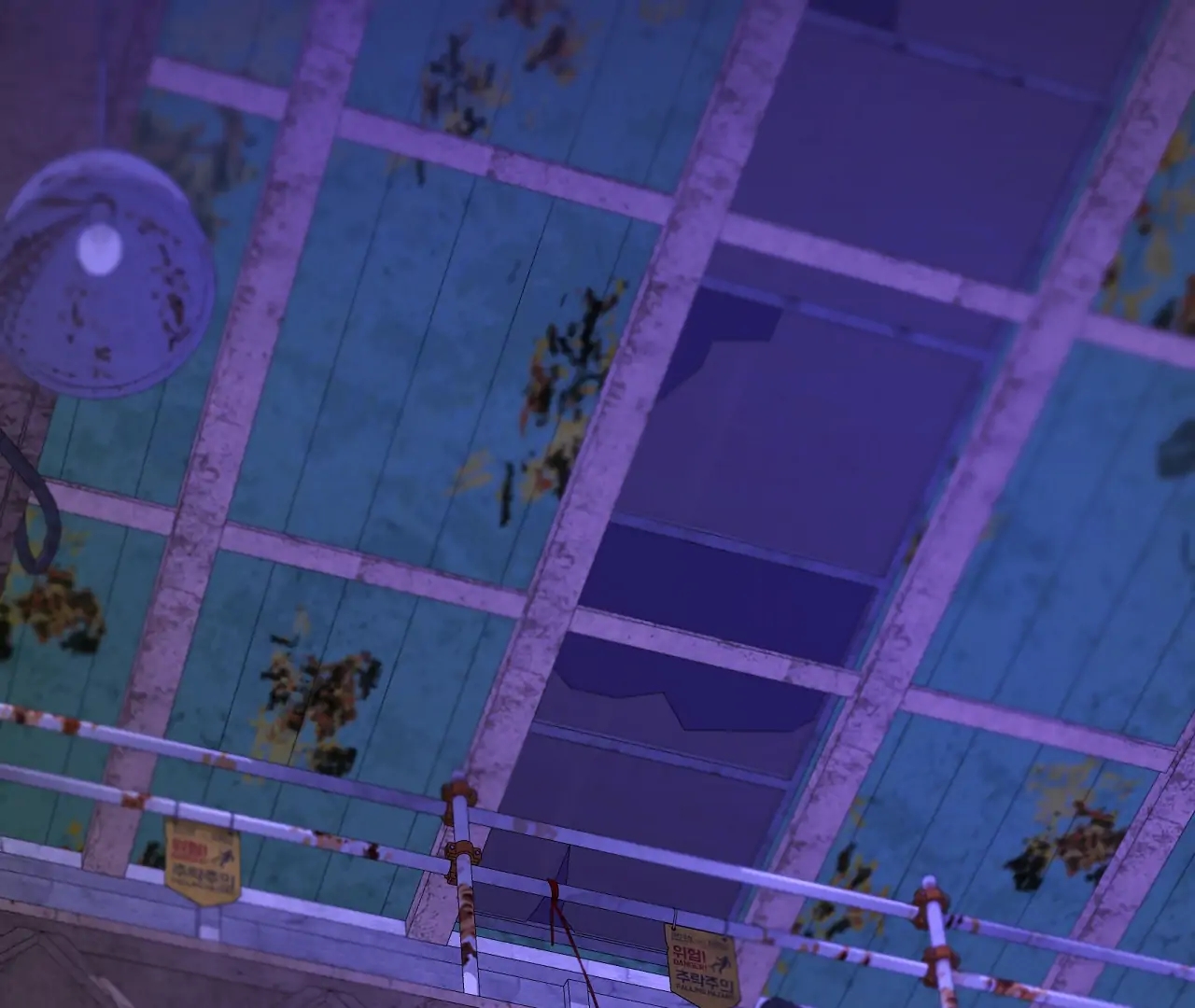 Yang Il-woo and I Chapter 27.8 page 77 - 