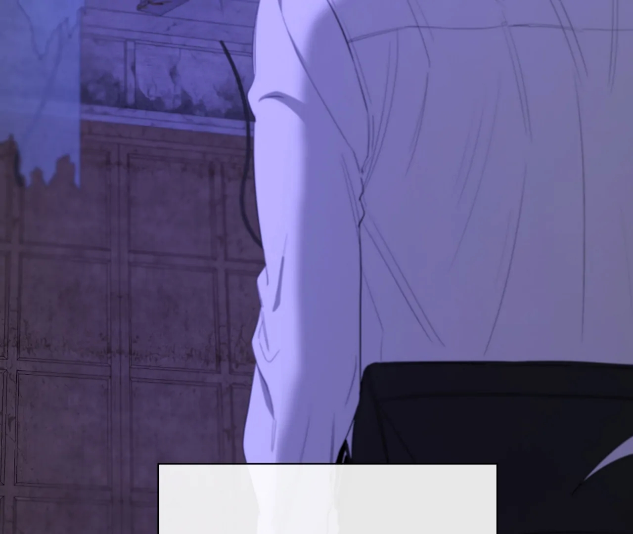 Yang Il-woo and I Chapter 27.8 page 79 - 