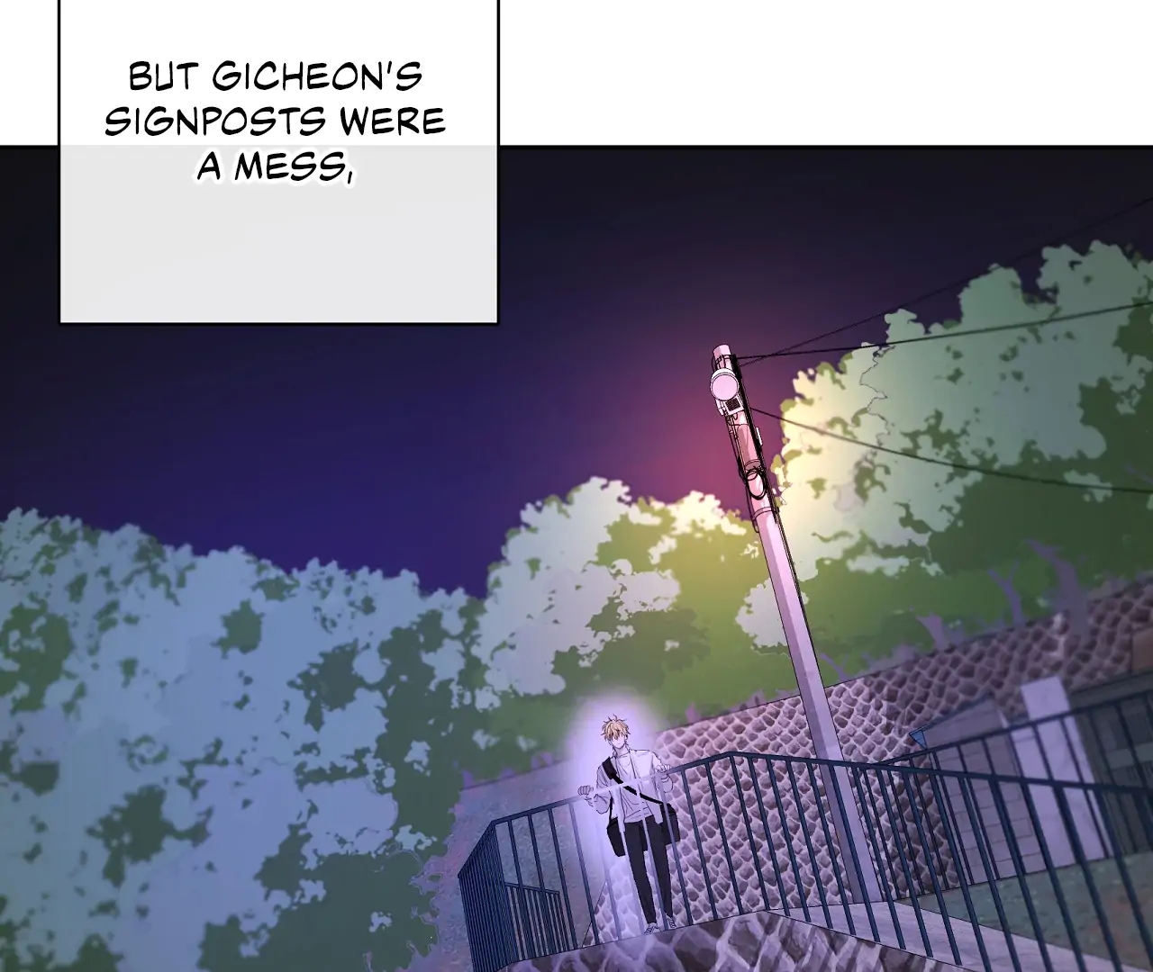 Yang Il-woo and I Chapter 27.8 page 82 - 