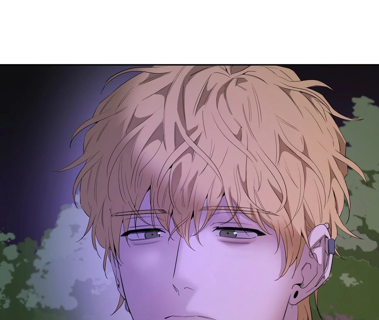 Yang Il-woo and I Chapter 27.8 page 84 - 