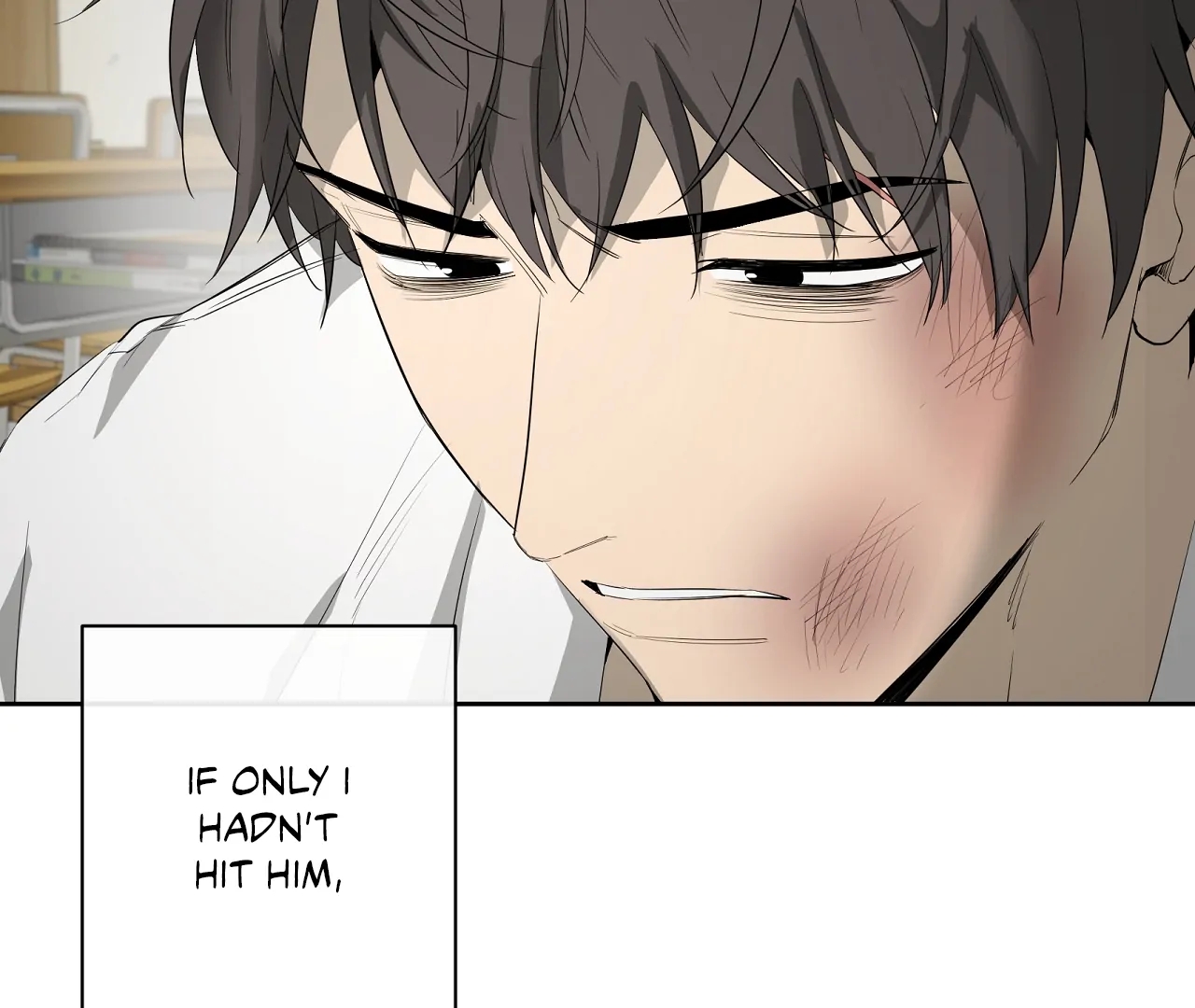 Yang Il-woo and I Chapter 27.8 page 98 - 