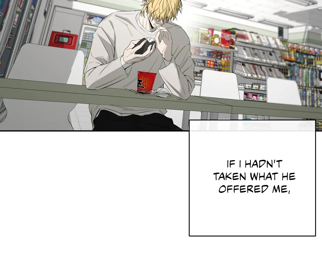 Yang Il-woo and I Chapter 27.8 page 100 - 