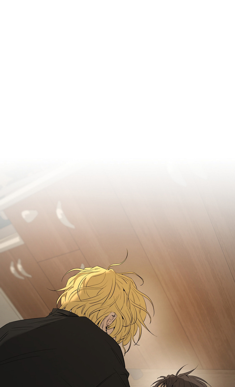 Yang Il-woo and I Chapter 27 page 11 - 