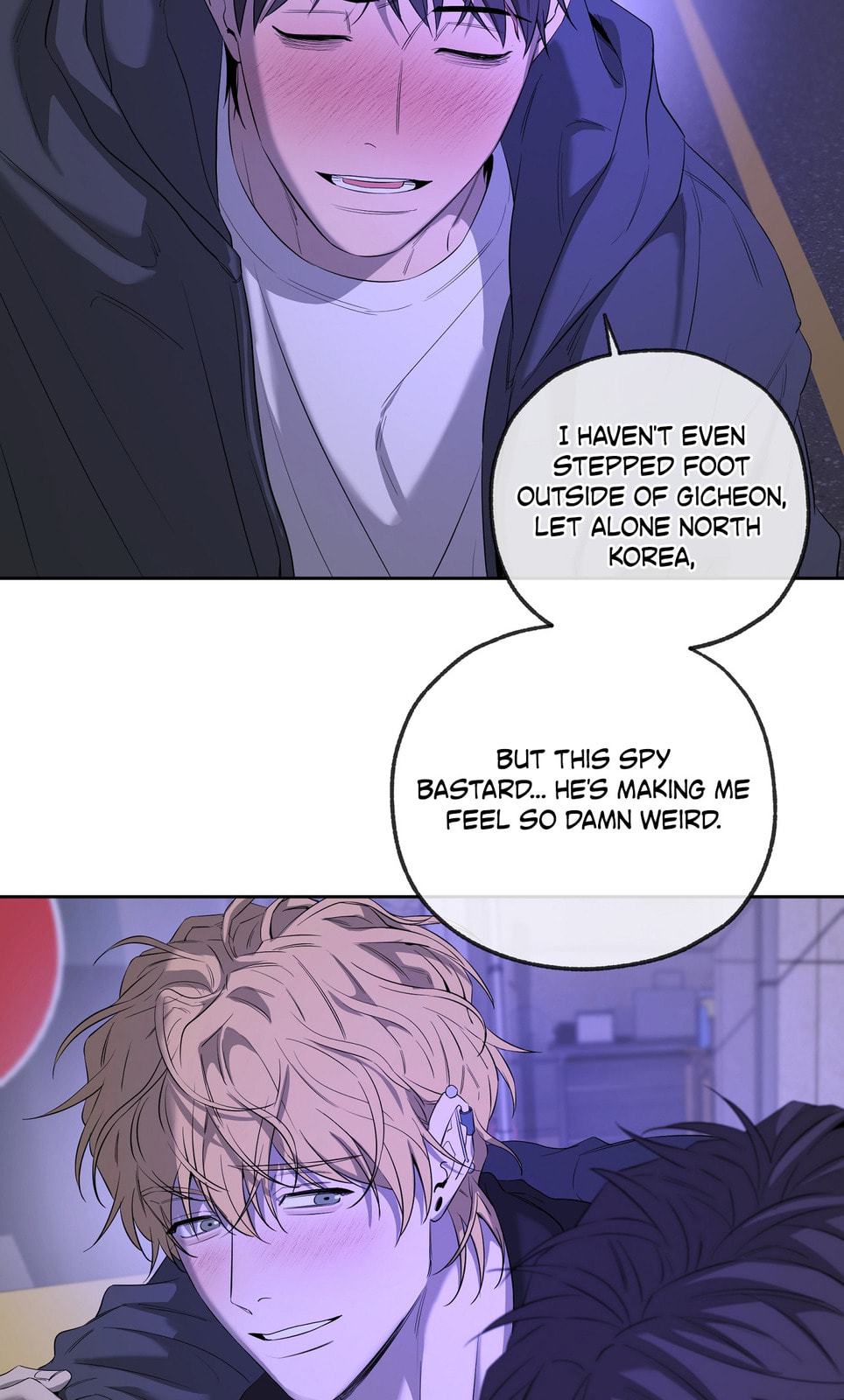 Yang Il-woo and I Chapter 27 page 108 - 