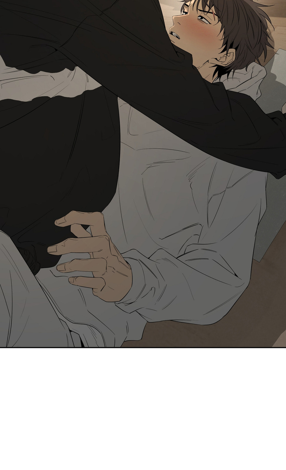 Yang Il-woo and I Chapter 27 page 12 - 