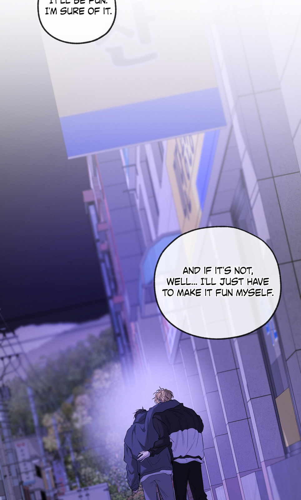 Yang Il-woo and I Chapter 27 page 115 - 
