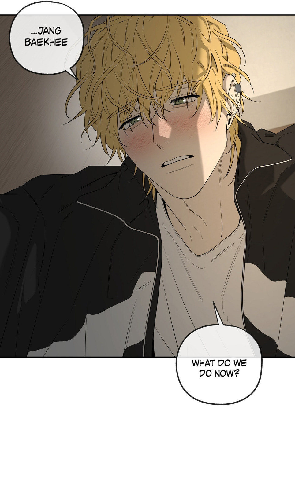 Yang Il-woo and I Chapter 27 page 13 - 