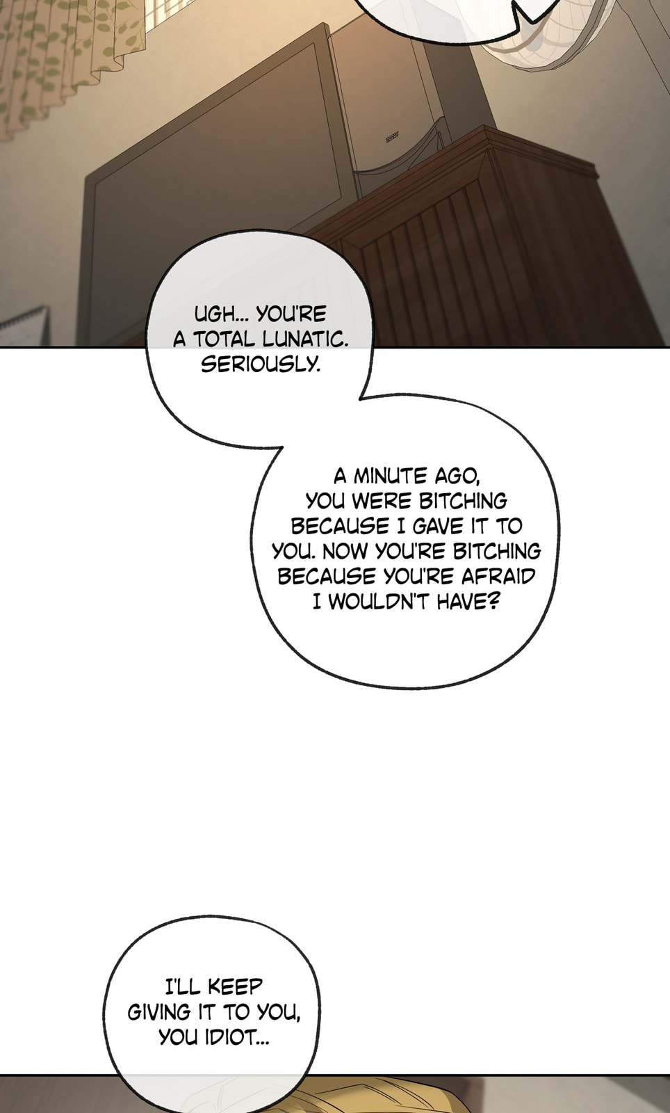 Yang Il-woo and I Chapter 27 page 16 - 