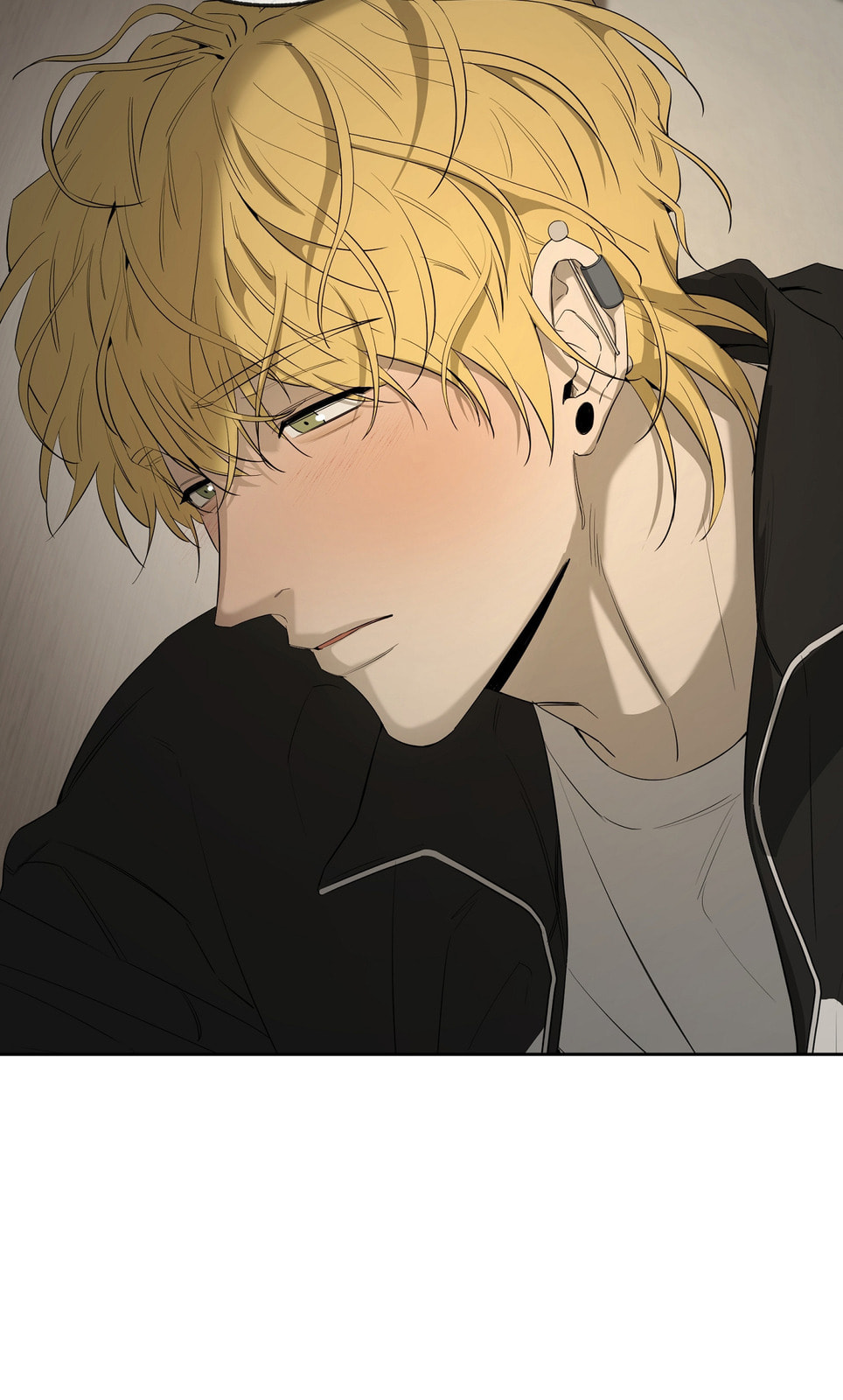 Yang Il-woo and I Chapter 27 page 17 - 