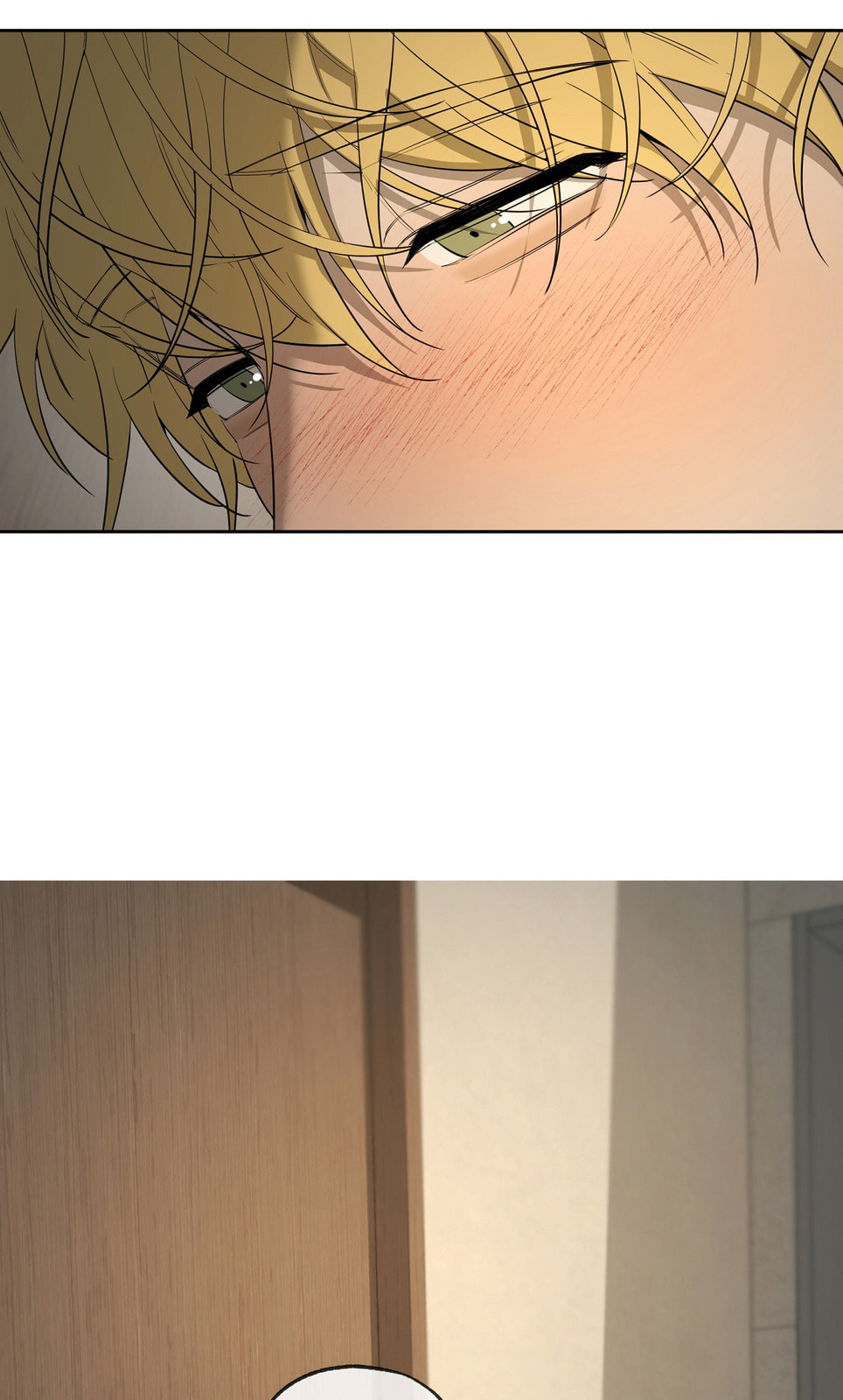 Yang Il-woo and I Chapter 27 page 18 - 